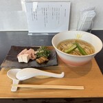 麺処 おぐら - 