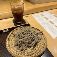 玄水 - 