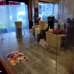 あぶら～亭 - カウンター席