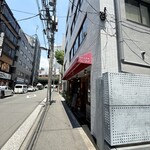 トミーグリル - 