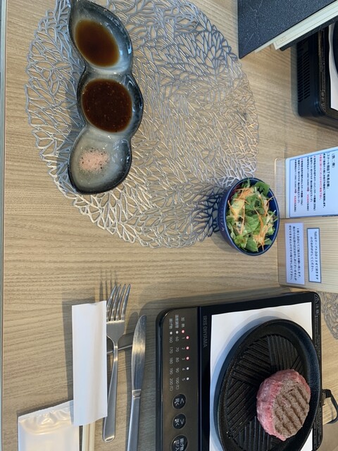 Washoku Ryourinin &amp; Hikiniku Seisaku Sho Kakuozan Ten photo 2