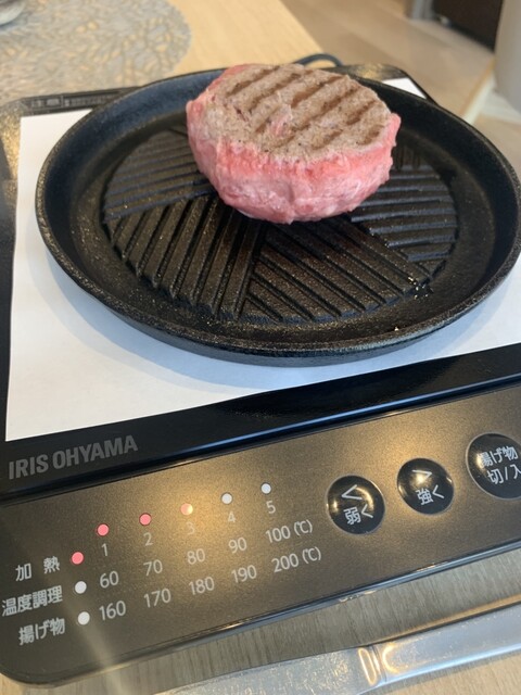 Washoku Ryourinin & Hikiniku Seisaku Sho Kakuozan Ten