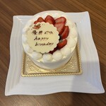 御菓子処 花岡 - 