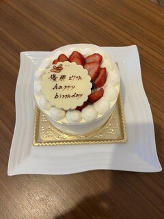 御菓子処 花岡 - 