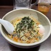 担々麺 こころ家