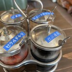 Bai toong - 調味料