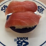 くら寿司 - 料理写真: