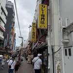 カレー専門店 クラウンエース 上野店 - 