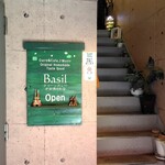 Basil - 外観
