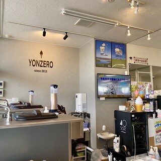 コープはまなか_2