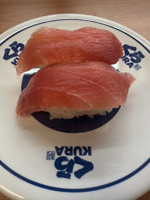 Kura Zushi Imaike Ekimae Ten