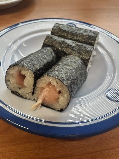 Kura Zushi Imaike Ekimae Ten photo 5