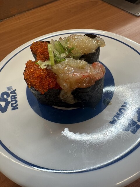 Kura Zushi Imaike Ekimae Ten photo 4