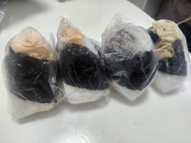 ひろぽん パウボウルonigiri Amazon | 日本製・陶磁器 PAW-MOTTO【パウ・ボウル ONIGIRI