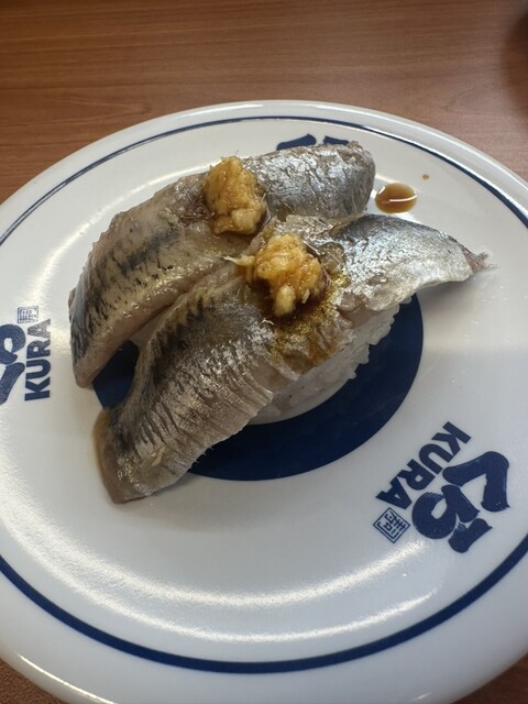 Kura Zushi Imaike Ekimae Ten photo 2