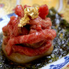 不二牛 焼肉