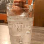 大衆NEO酒場 SOSORU - 