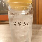 大衆NEO酒場 SOSORU - 