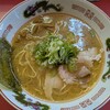 ラーメンたんろん 本店