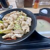 伝説のすた丼屋 池袋店