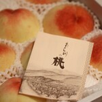 あら川第一桃生産組合 第一直売所 - 料理写真: