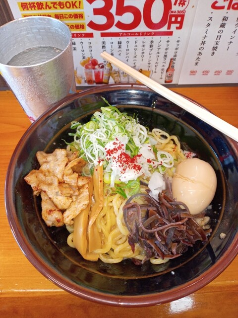 油そば 両方食べたい4食セット（油そば2食/辛味温玉油そば2食