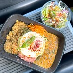 くにっこハウス - あいがけカレー（テイクアウト）