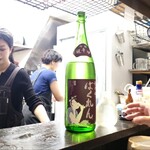 手打うどん すみた - 