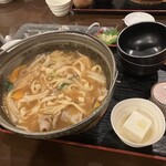 大豊 - 