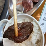 焼肉 永福苑 新宿店 - 