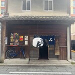 みやけうどん - 外観