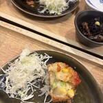 手しおごはん 玄 - 