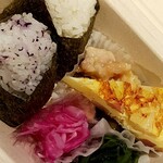 双子屋 - 