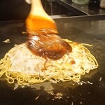 赤のれん三吉 - 
