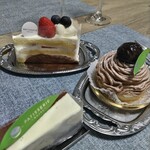 PATISSERIE NAJAC - 