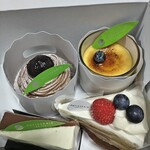 PATISSERIE NAJAC - 