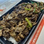 ほっともっと - 料理写真: