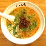 ちりめん亭 - 黒胡麻坦々麺