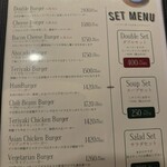 チョッパーズ - 