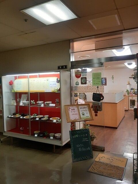 Kita Kuyakusho Kouseikai Shokuin Shokudo photo 5