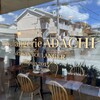 Boulangerie ADACHI