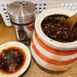 つけめん桜の如く - 唐辛子3銃士