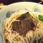 越廼 - 柔らかくて美味しい鰊