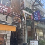 タンジャイミールス - 