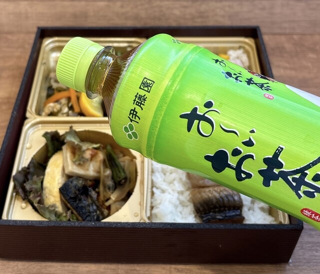 和み処ほんま &ndash; 高擶（居酒屋）| 天童市の本格和食とお酒を楽しむ