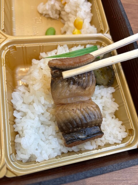 和み処ほんま - 高擶（居酒屋）の写真