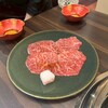 黒毛和牛タンとハラミ 焼肉ごりちゃん お初天神店