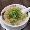 ラーメン来来亭 廿日市串戸店