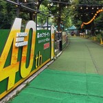 森のビアガーデン - 入口はこんな感じ