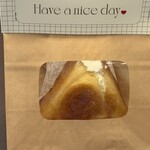 have a nice day♡ - 